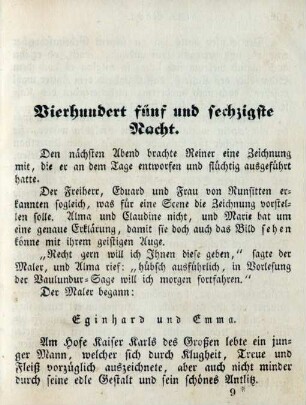 Vierhundert fünf und sechzigste Nacht