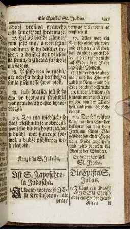 Lift S. Japoschtola Judascha. / Die Epistel S. Judas.