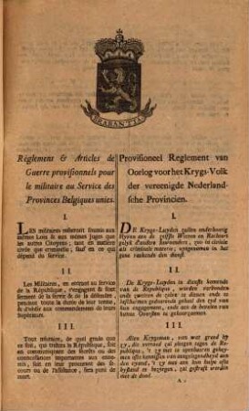 Ordonnance des Trois États Représentant le Peuple du Duché de Brabant. Du 7 Mai 1790 : = Ordonnantie Van De Dry Staeten Representerende het Volk van het Hertogdom van Brabant. Van den 7 Mey 1790