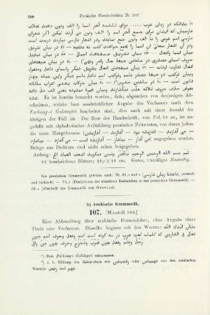 b) Arabische Grammatik