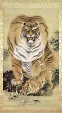 Tigerweibchen und Junges