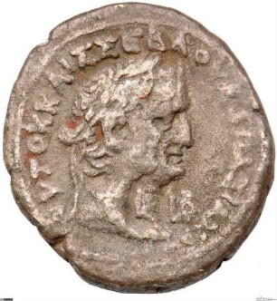 Alexandria ad Aegyptum: Vespasian