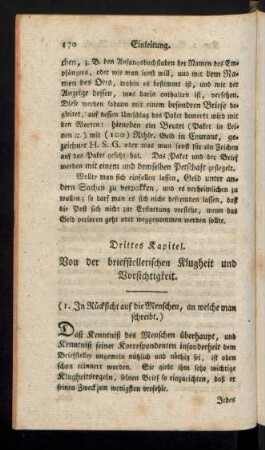 Drittes Kapitel. Von der briefstellerischen Klugheit und Vorsichtigkeit.