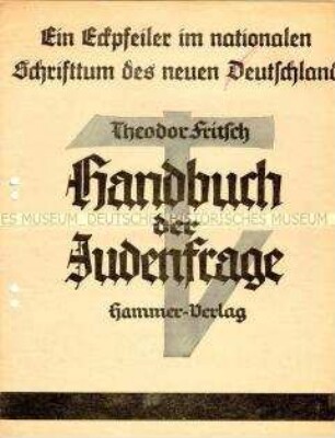 Werbeprospekt für das "Handbuch der Judenfrage" von Theodor Fritsch