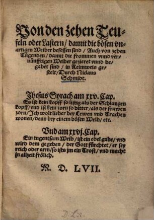 Von den zehen Teufeln oder Lastern, damit die bösen unartigen Weiber besessen sind