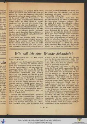 Wie soll ich eine Wunde behandeln?