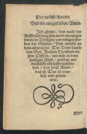 Der zwölfft Artickel.