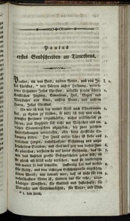 Paulus erstes Sendschreiben an Timotheus.