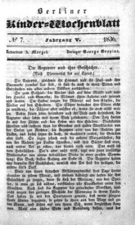 5.1836,7: No. 7