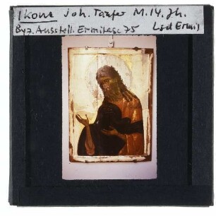Ikone des Hl. Johannes des Täufers (Eremitage)