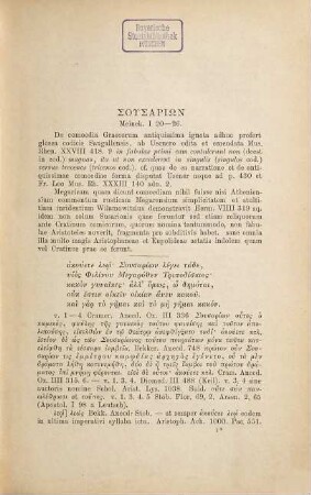 Comicorum Atticorum fragmenta, 1. Antiquae comoediae fragmenta