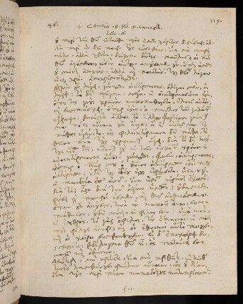 119-122, 8.7.1582, Luc 6