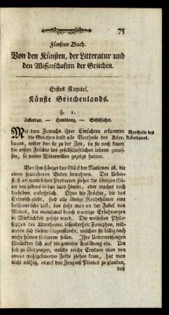 Erstes Kapitel. Künste Griechenlands