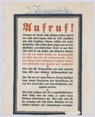 "Aufruf!"