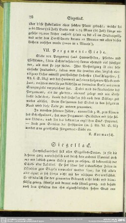 Siegellack