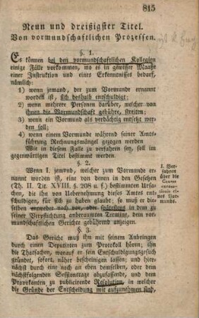 Von Vormundschaftlichen Prozessen.