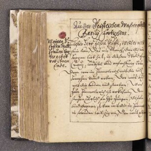 Basilius Förtsch (Pf. im Altenburgischen, † 1619): Gebet einer Sterbenden. Druck: "Geistliche Wasserquelle", 1609 u.ö.