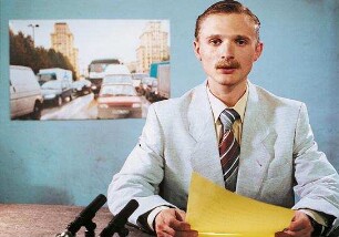 Good Bye, Lenin!