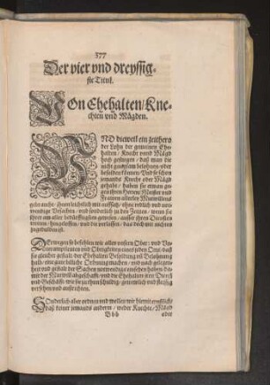 Der vier vnd dreyssigste Titul. Von Ehehalten/ Knechten vnd Mägden.
