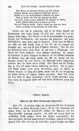 Zehntes Kapitel