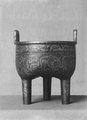 Dreifußvase (Tang-Dynastie)
