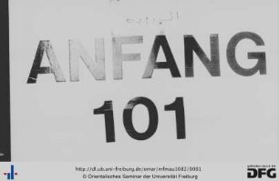 MF Mau 1082