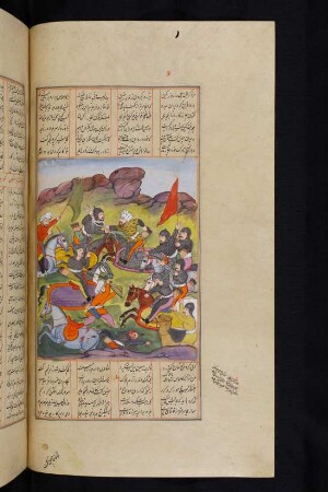 Illustration: Rustam zieht Kāmūs vom Pferd