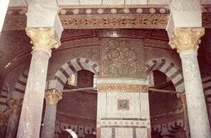 Felsendom Umgang [Jerusalem]