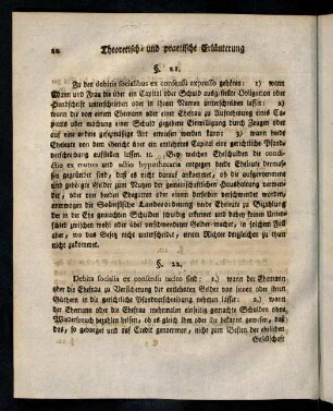 22-33, § 21 - 31