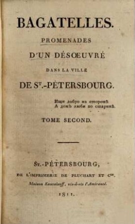 Bagatelles : promenades d'un désoeuvré dans la ville de Saint-Pétersbourg, 2