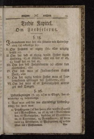Tredie Kapitel. Om Foedselerne.