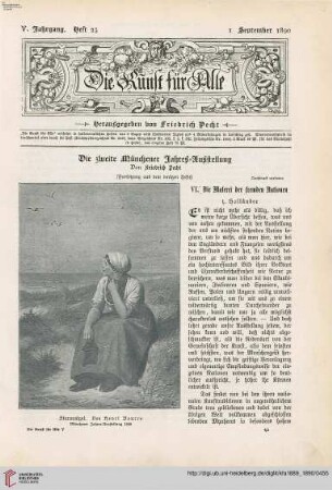 Die zweite Münchener Jahres-Ausstellung, [4]