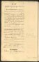 Standesamtsbuch der Stadt Aschaffenburg: Geburten 365/1900 - 184/1901