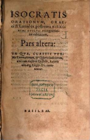Isokratus Hapanta, 2 (1567)