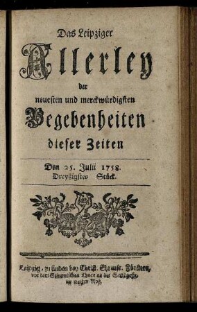 Den 25. Julii 1758. Dreyßigstes Stück.