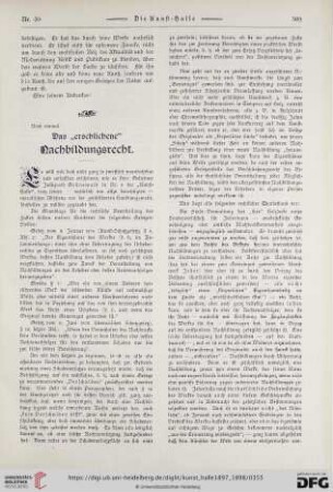 3: Noch einmal: Das "erschlichene" Nachbildungsrecht