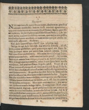 Nihil omnia esse quod Deum lateat, faniores ex gentibus naturali intellectus lumini ducti ...