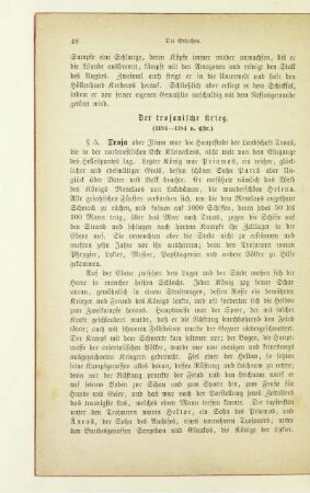 Der trojanische Krieg (1194-1184 v. Chr.)