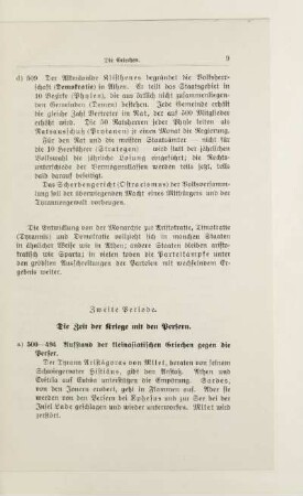 Zweite Periode. Die Zeit der Kriege mit den Persern