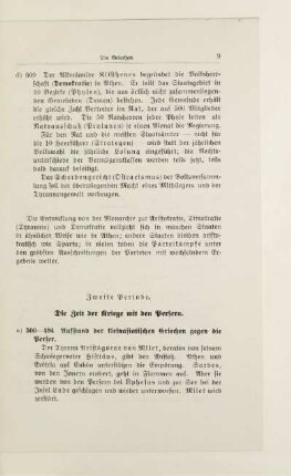 Zweite Periode. Die Zeit der Kriege mit den Persern