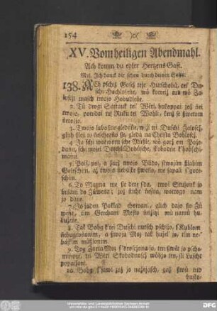 XV. Vom heiligen Abendmahl.