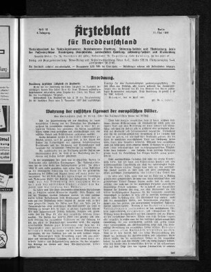 Wahrung der rassischen Eigenart der europäischen Völker