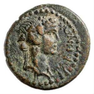 Münze, neronisch (BMC), Zeit von Nero bis Titus (SNG Kop.), von Nero bis Domitian (SNG v. A.)?