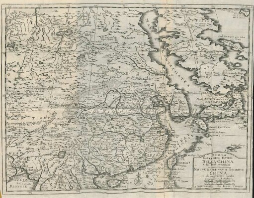 Nuova Carta Dell' Imperto Della China
