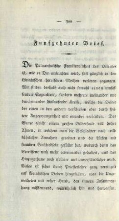 Funfzehnter Brief