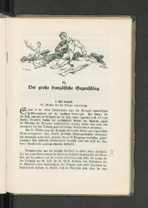 1. Der Auftakt.