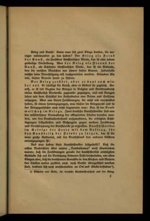 5-32, Krieg und Kunst