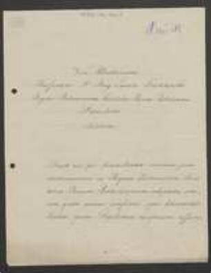 Brief von Johann Michael Hieronymus Hauck an August Emanuel Fürnrohr