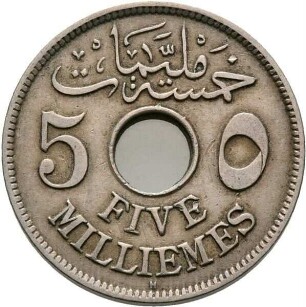 Münze, Ägypten: Sultan Hussein Kamil