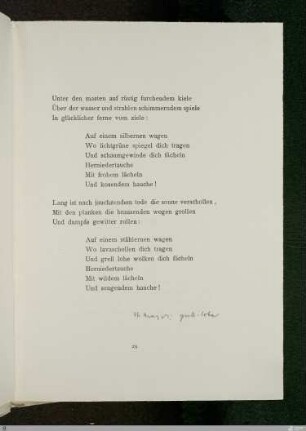Grell-lohe (Verwandlungen, Vers 24) : [SW II: H11(Hymnen)]; [SW II, S. 18/104]